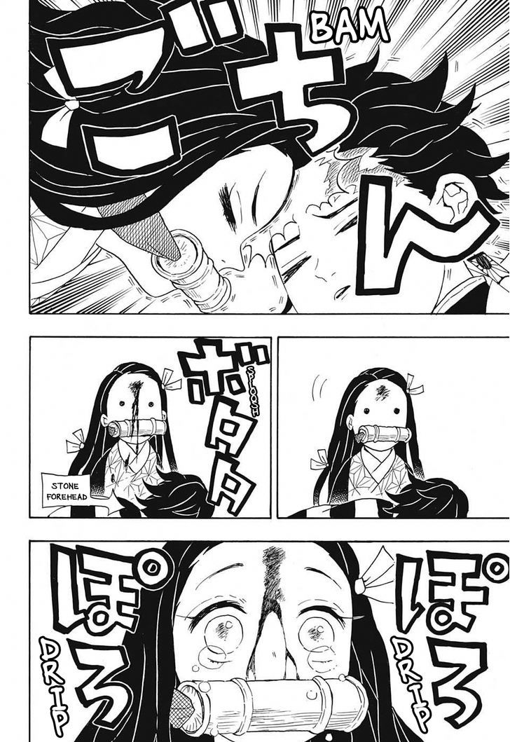 Kimetsu No Yaiba 56 18