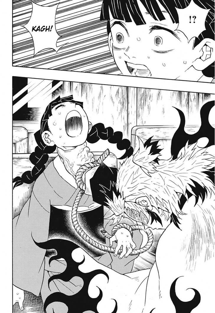 Kimetsu No Yaiba 56 6