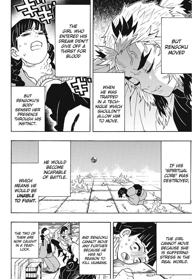 Kimetsu No Yaiba 56 8