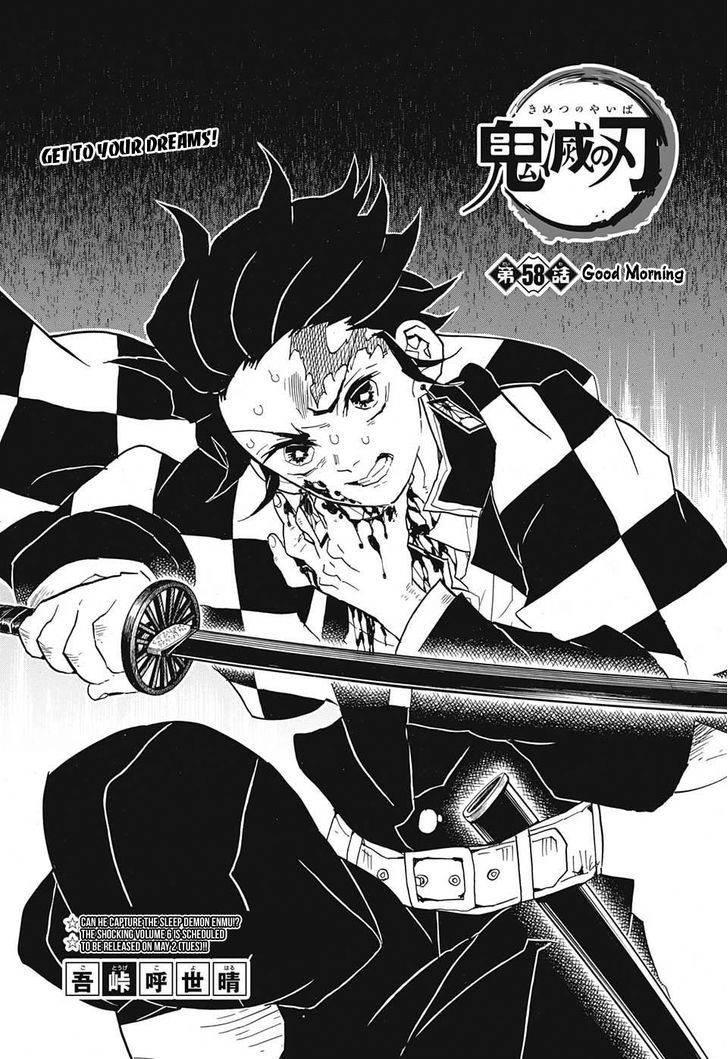 Kimetsu No Yaiba 58 1