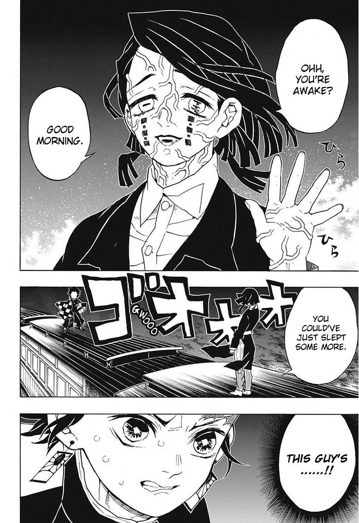 Kimetsu No Yaiba 58 18