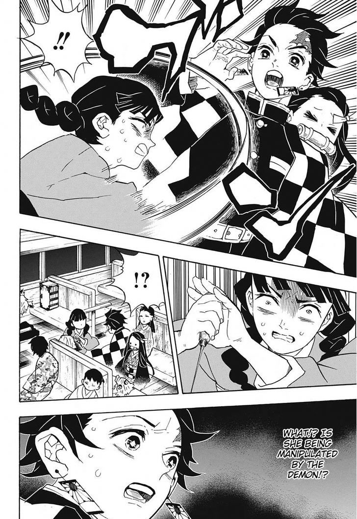 Kimetsu No Yaiba 58 8