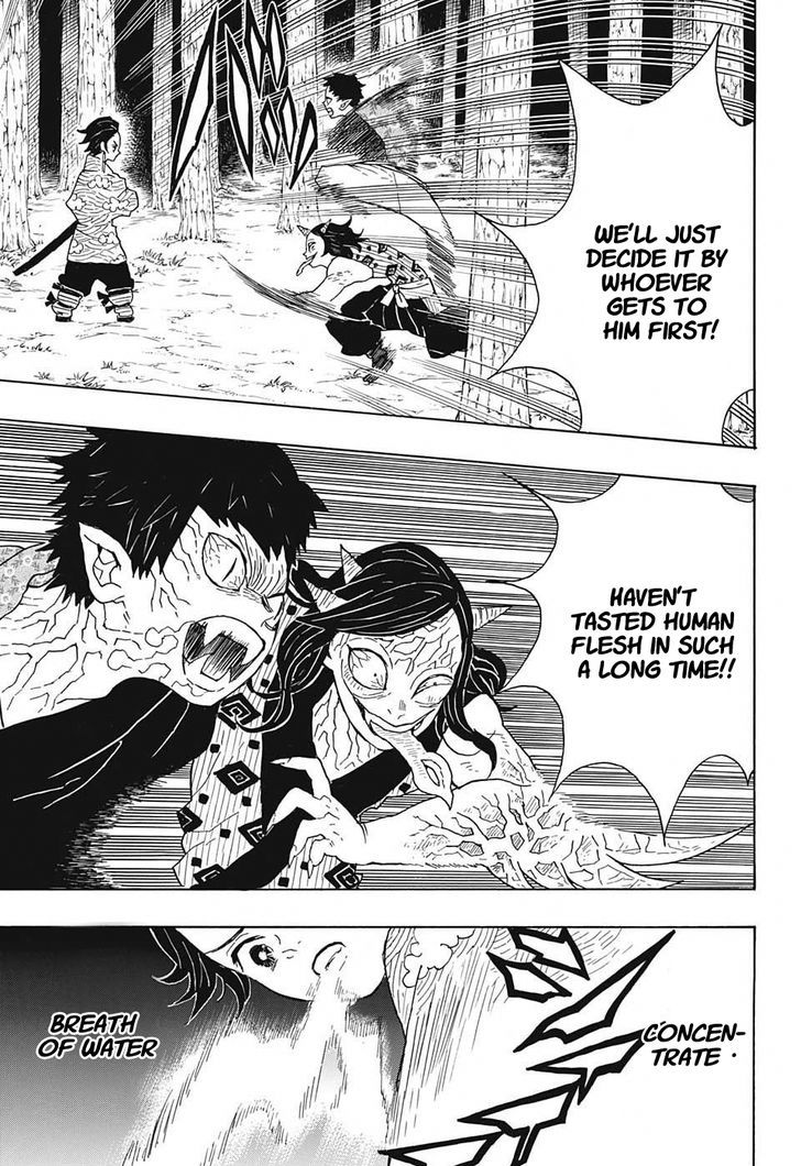 Kimetsu No Yaiba 6 11