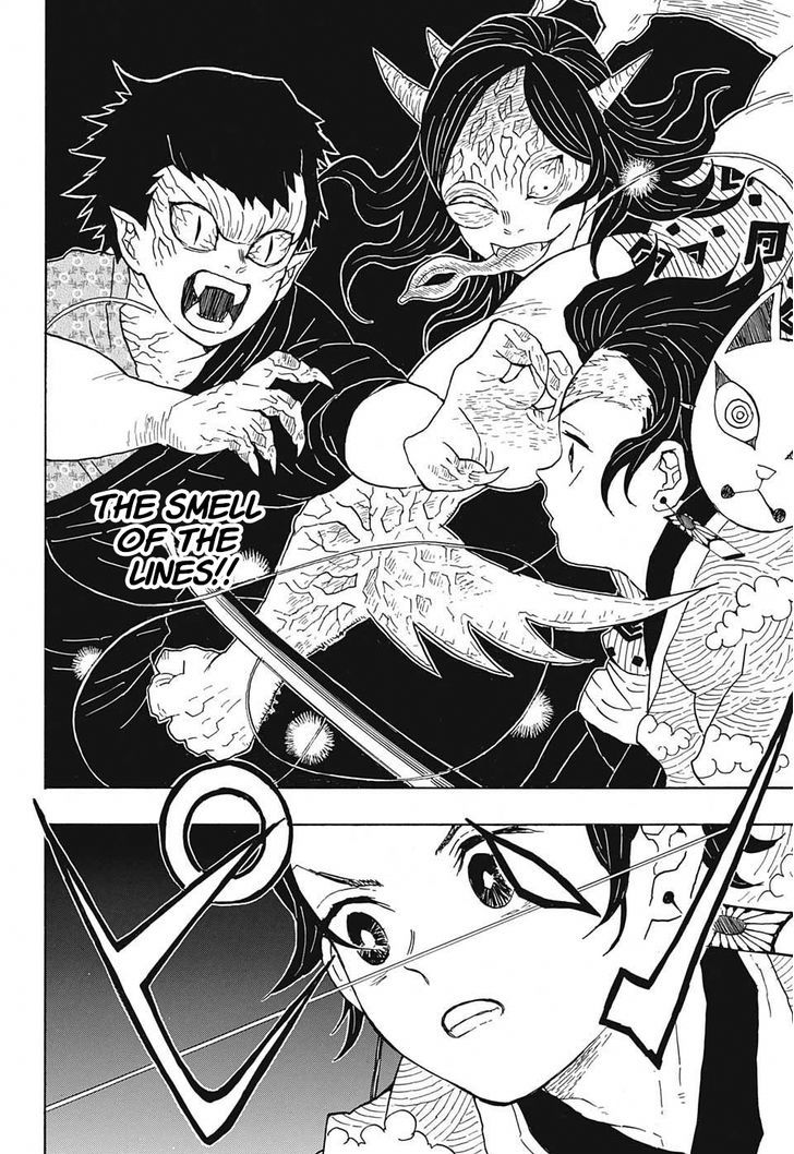 Kimetsu No Yaiba 6 12