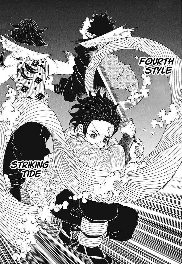 Kimetsu No Yaiba 6 13