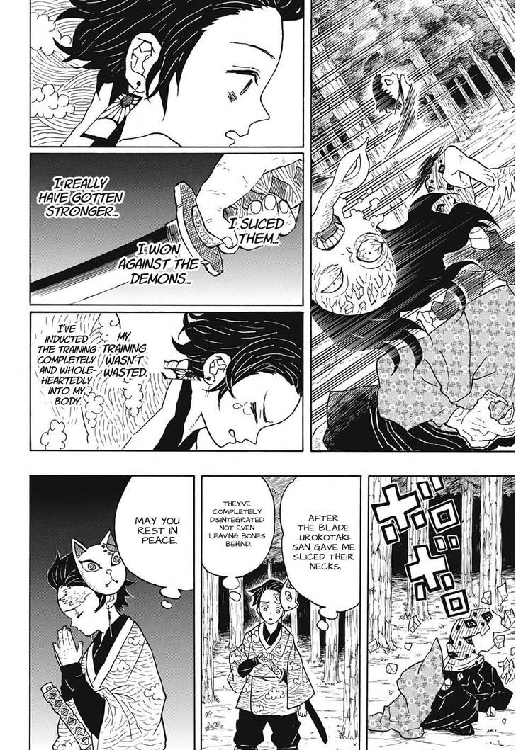 Kimetsu No Yaiba 6 14