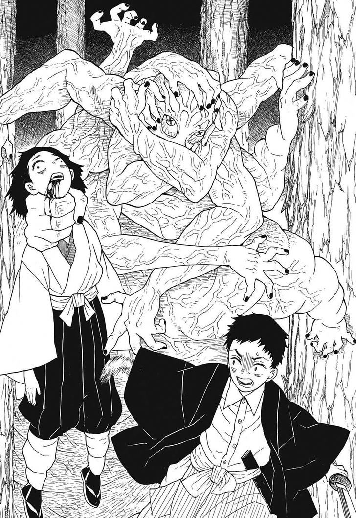 Kimetsu No Yaiba 6 16