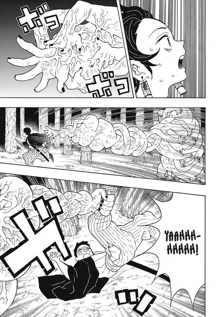 Kimetsu No Yaiba 6 17