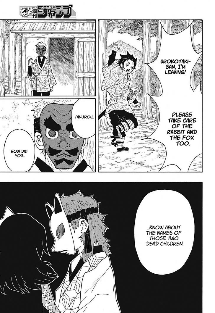 Kimetsu No Yaiba 6 5