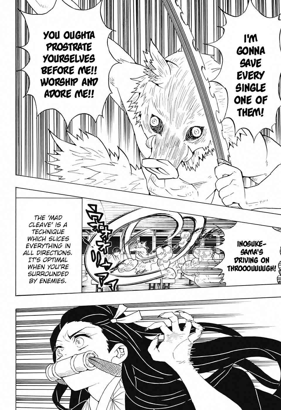 Kimetsu No Yaiba 60 4