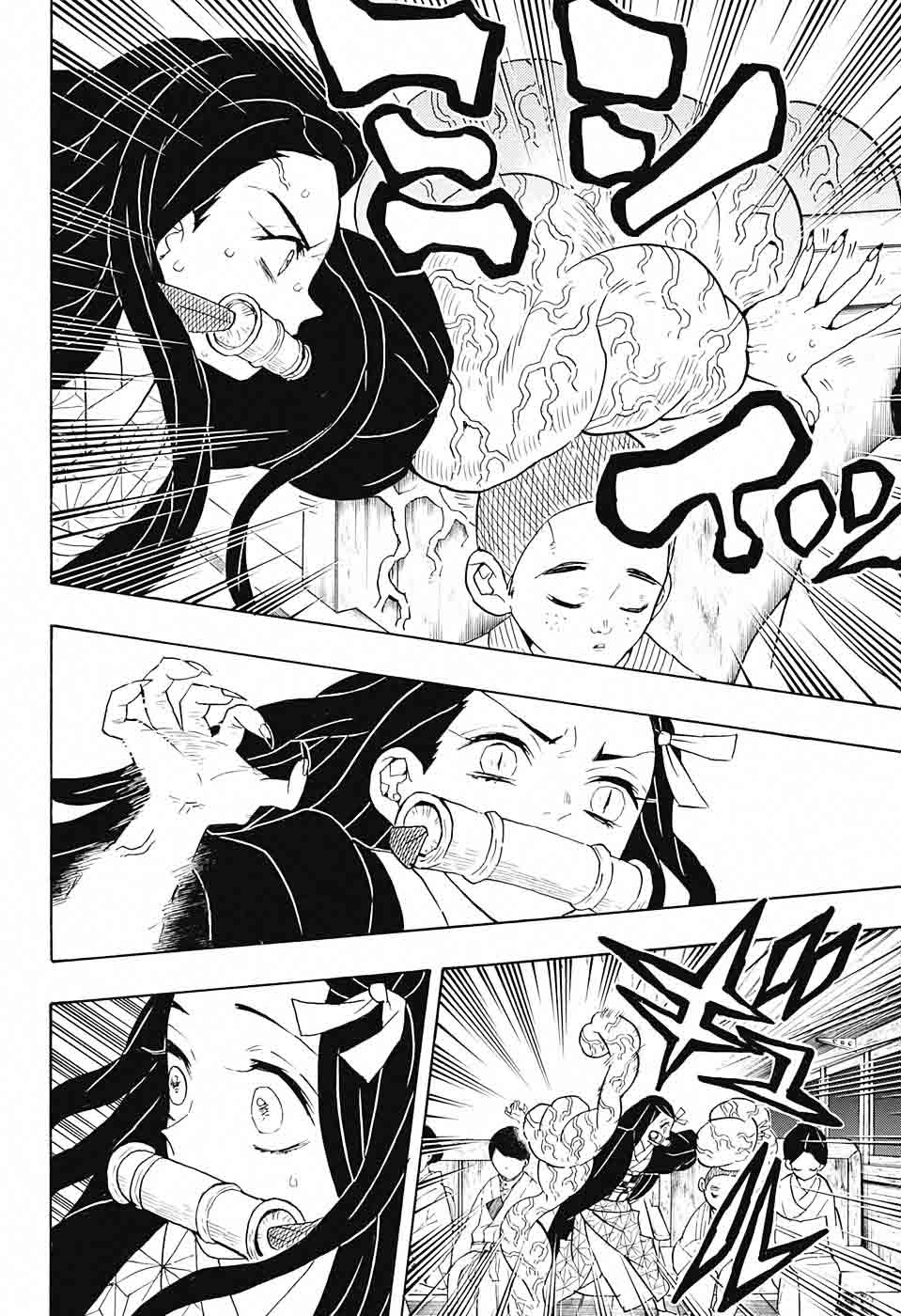 Kimetsu No Yaiba 60 6