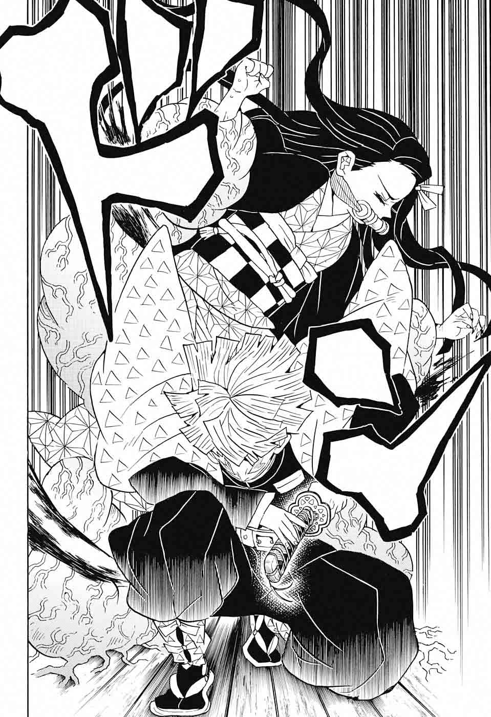 Kimetsu No Yaiba 60 8