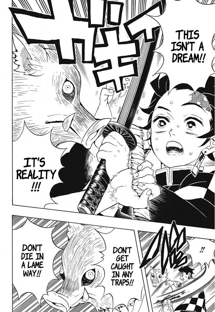 Kimetsu No Yaiba 61 17