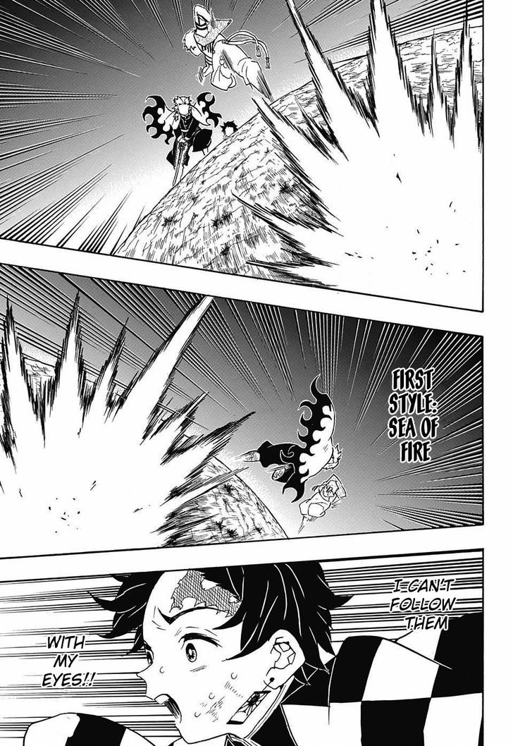 Kimetsu No Yaiba 63 13