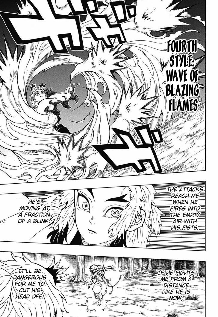 Kimetsu No Yaiba 63 17