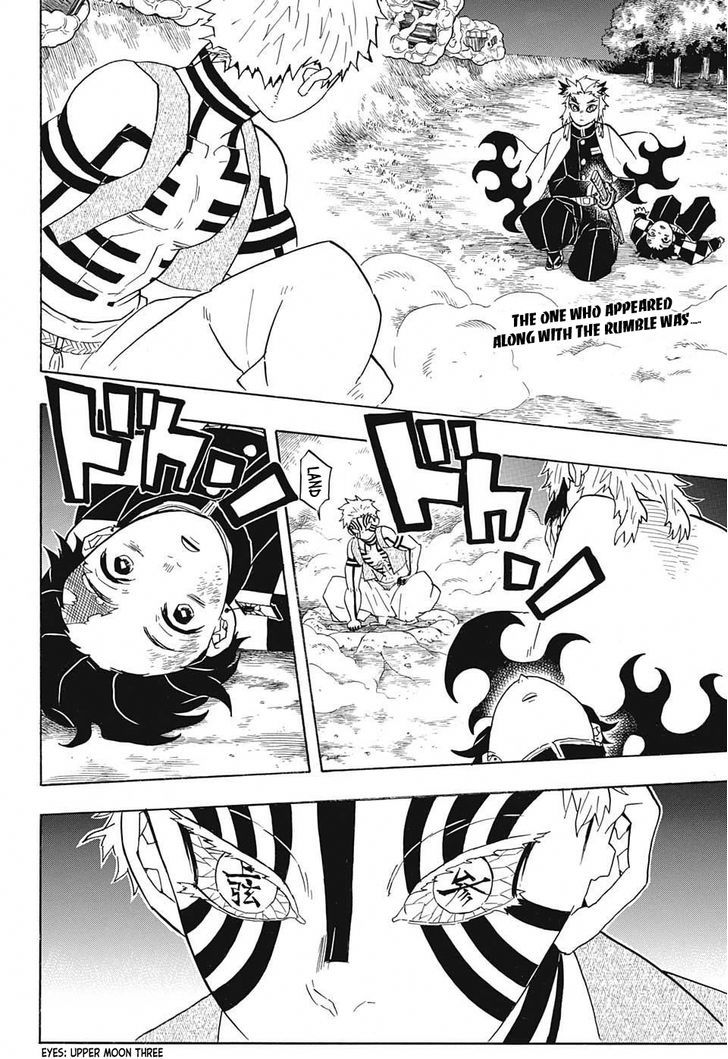 Kimetsu No Yaiba 63 2