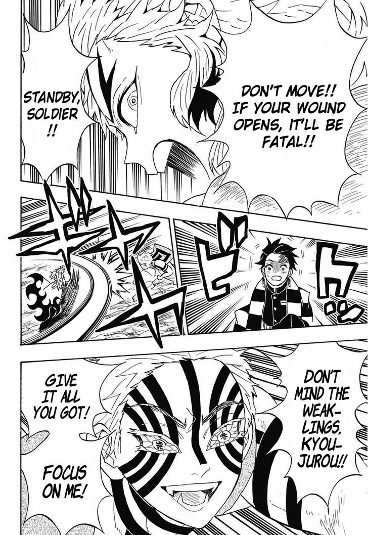 Kimetsu No Yaiba 63 20