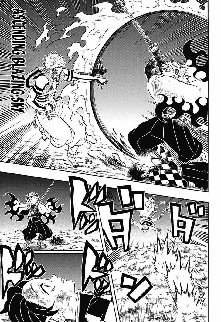 Kimetsu No Yaiba 63 5