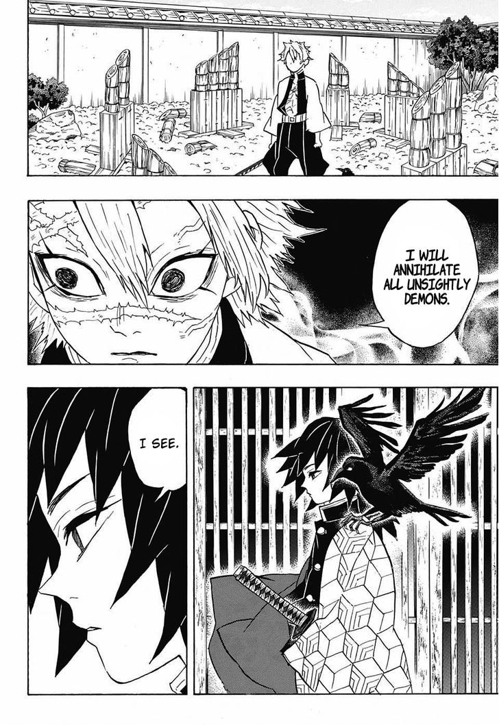 Kimetsu No Yaiba 66 20