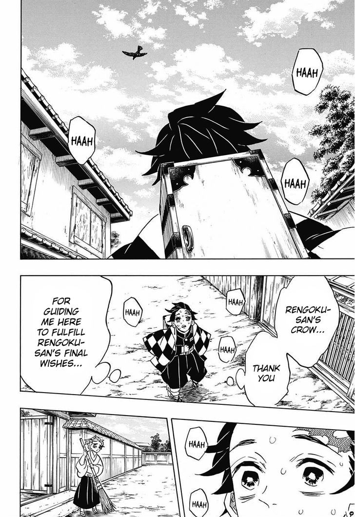 Kimetsu No Yaiba 67 17