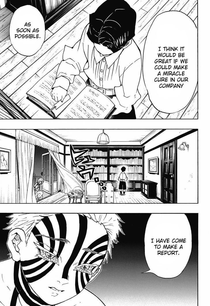 Kimetsu No Yaiba 67 4