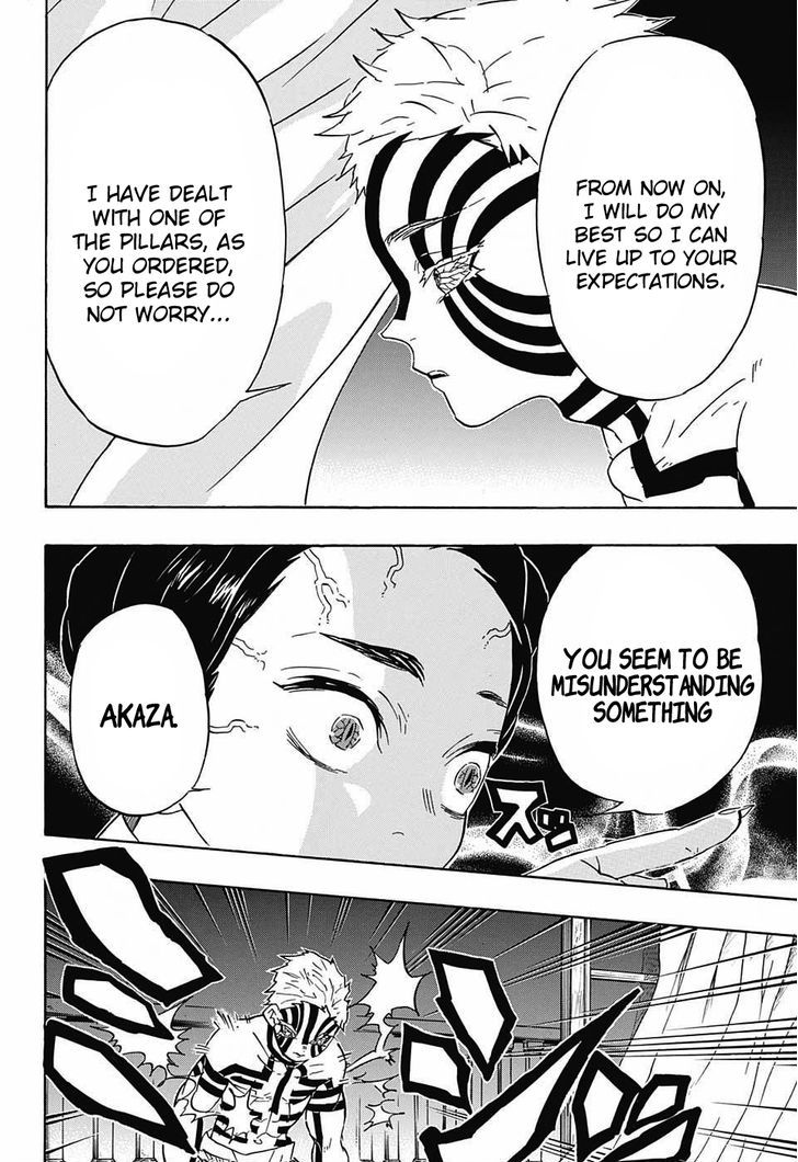 Kimetsu No Yaiba 67 7