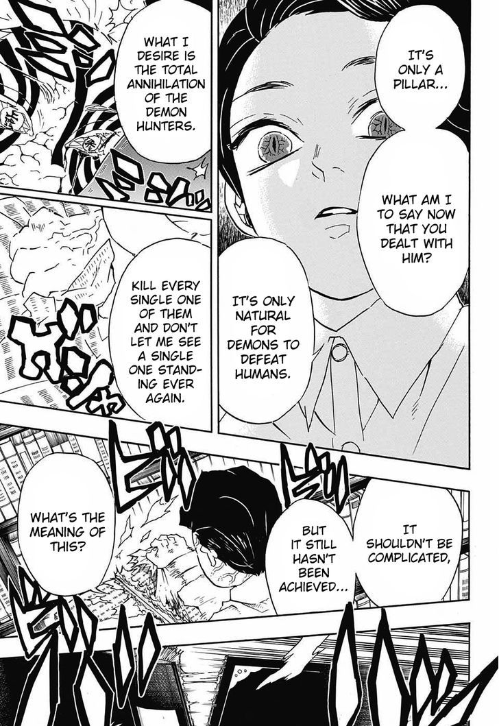 Kimetsu No Yaiba 67 8