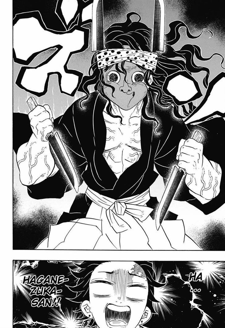 Kimetsu No Yaiba 69 18