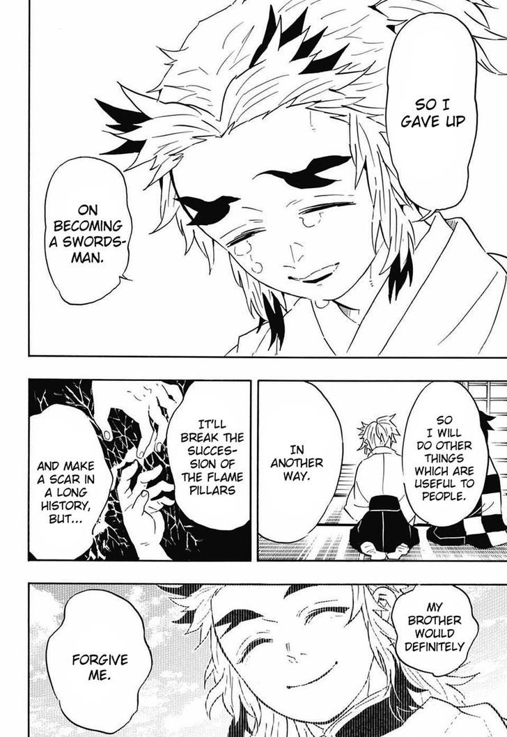 Kimetsu No Yaiba 69 8