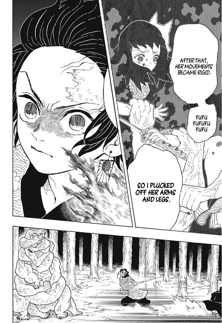 Kimetsu No Yaiba 7 10