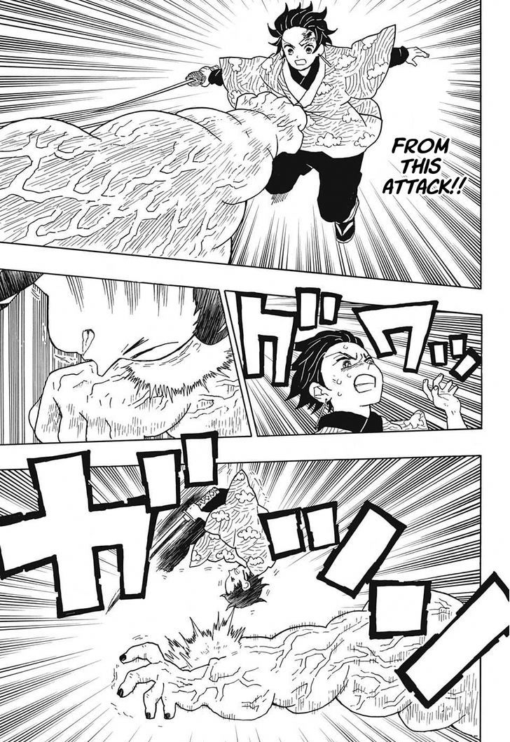 Kimetsu No Yaiba 7 17