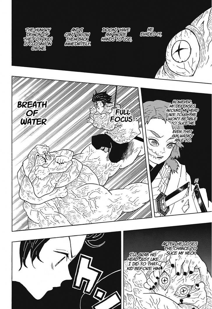 Kimetsu No Yaiba 7 18