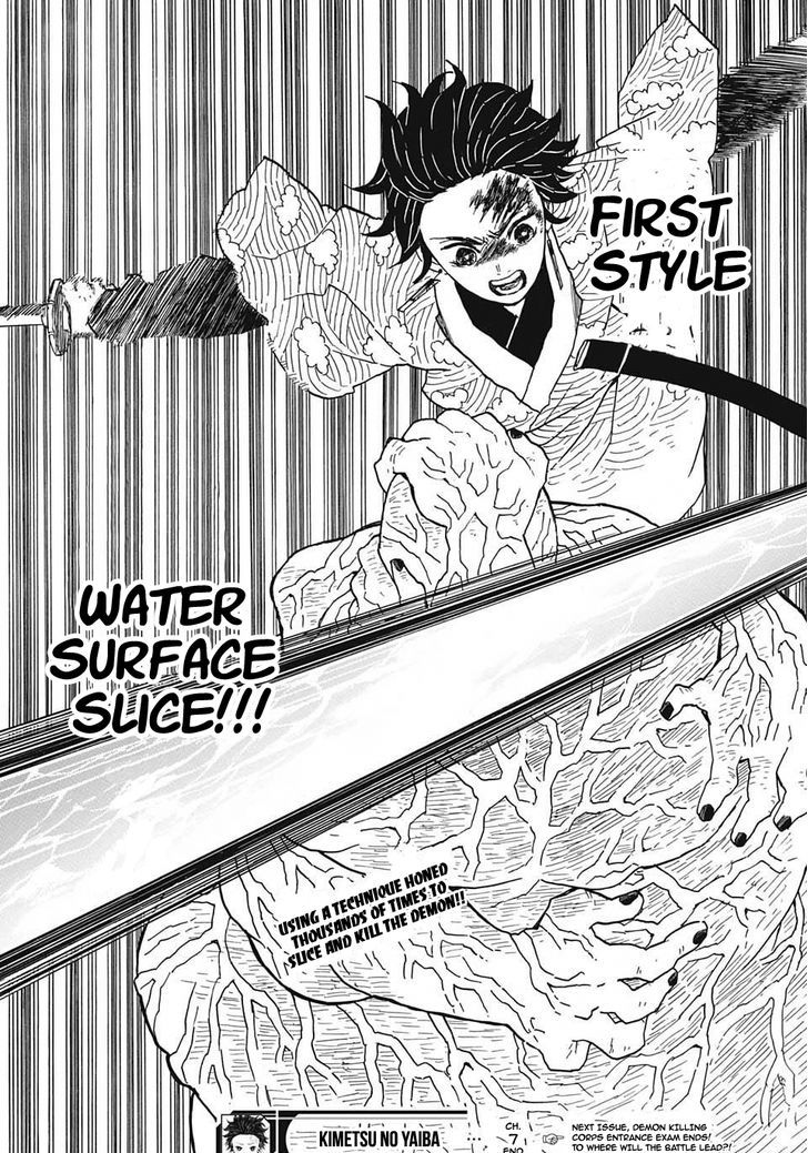 Kimetsu No Yaiba 7 21