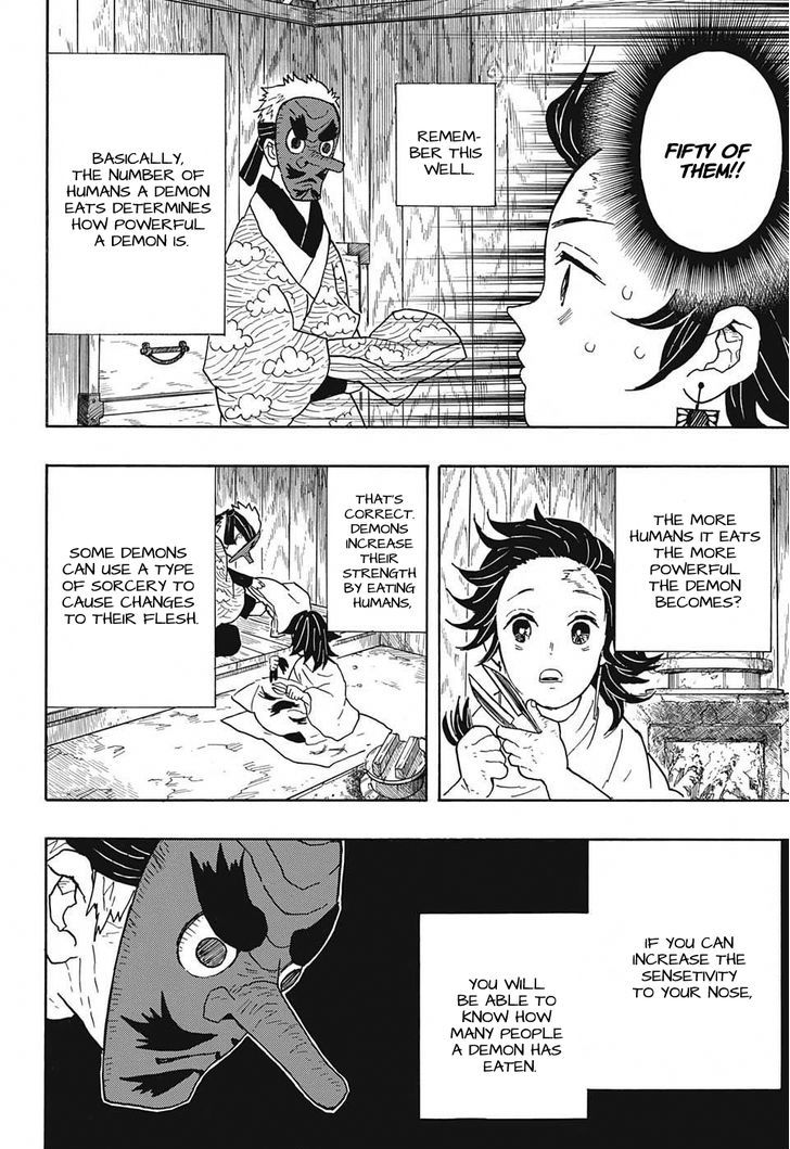 Kimetsu No Yaiba 7 6