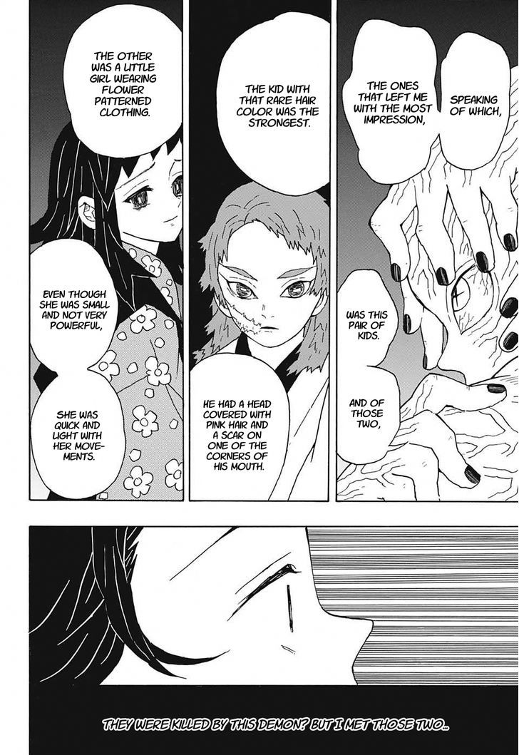 Kimetsu No Yaiba 7 8