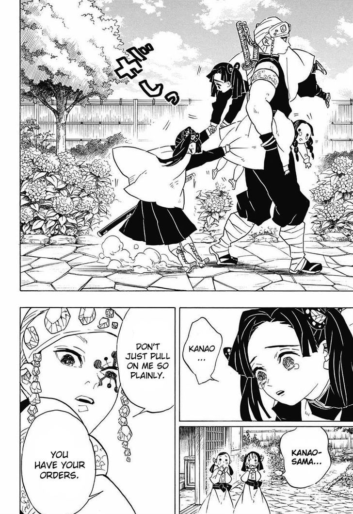 Kimetsu No Yaiba 70 6