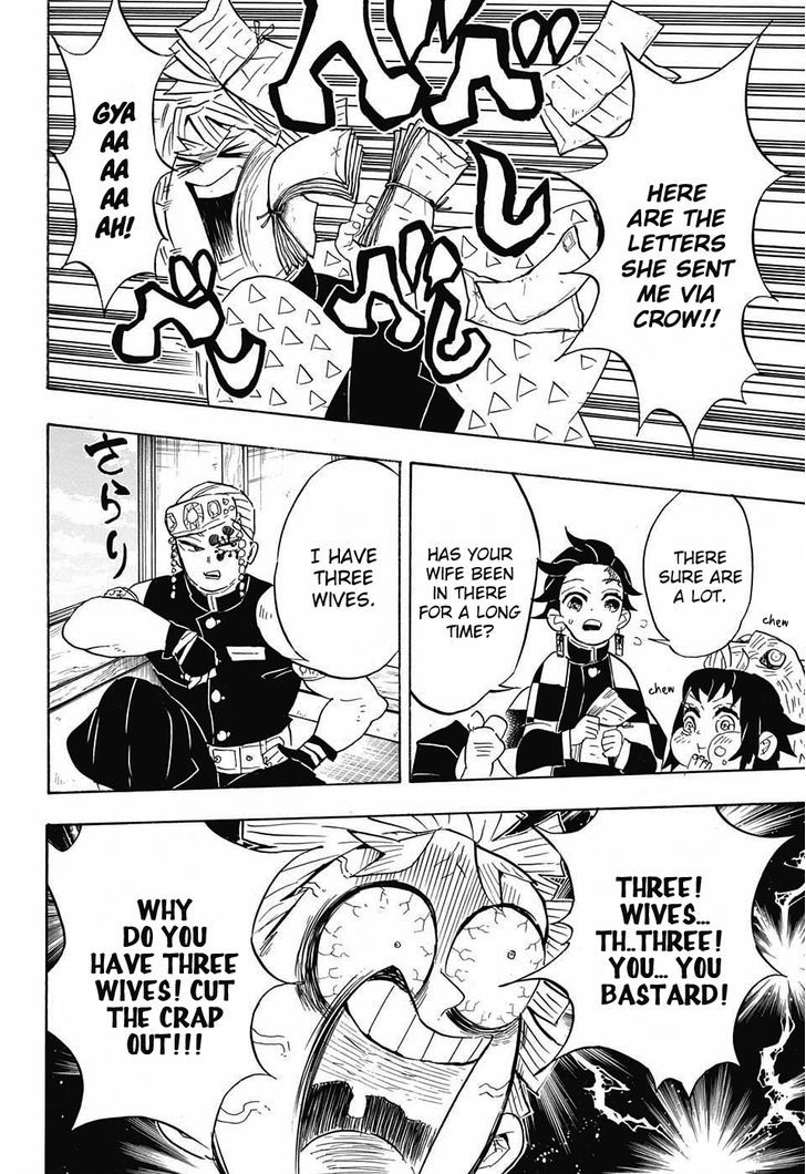 Kimetsu No Yaiba 71 10