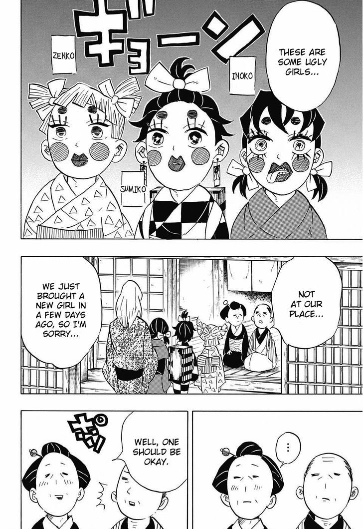 Kimetsu No Yaiba 71 16