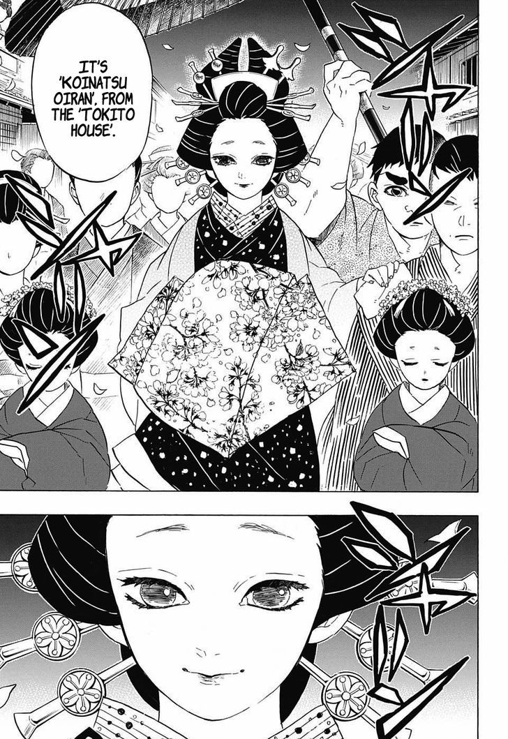 Kimetsu No Yaiba 71 19