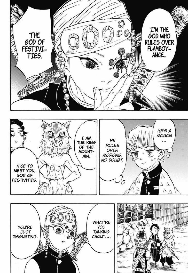 Kimetsu No Yaiba 71 4