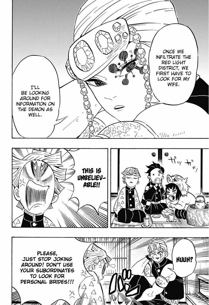 Kimetsu No Yaiba 71 8