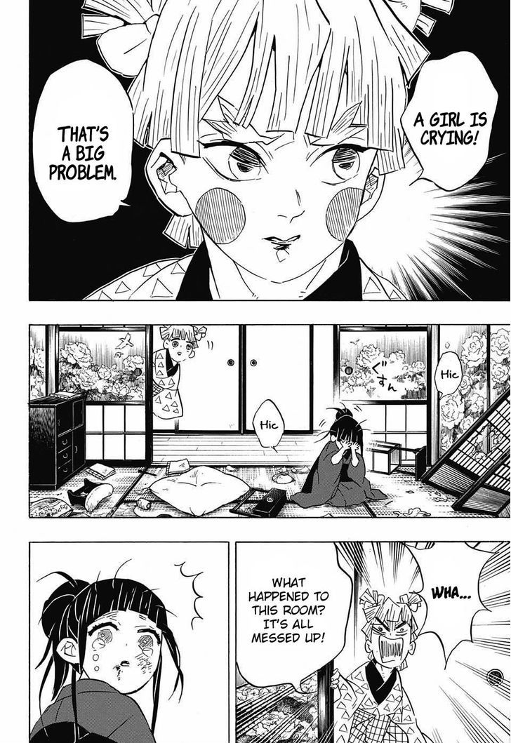 Kimetsu No Yaiba 73 12