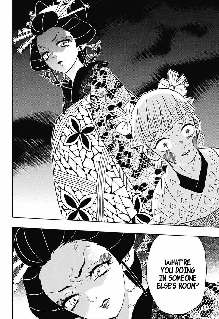 Kimetsu No Yaiba 73 14