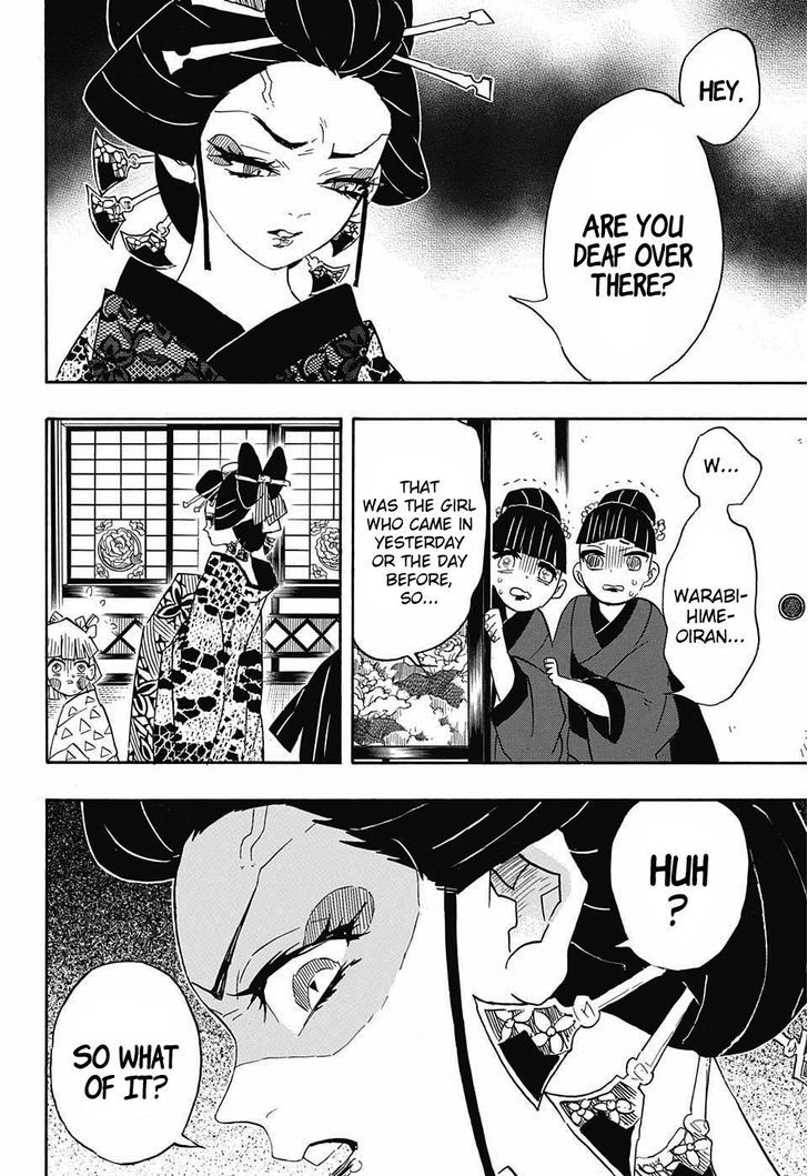 Kimetsu No Yaiba 73 16