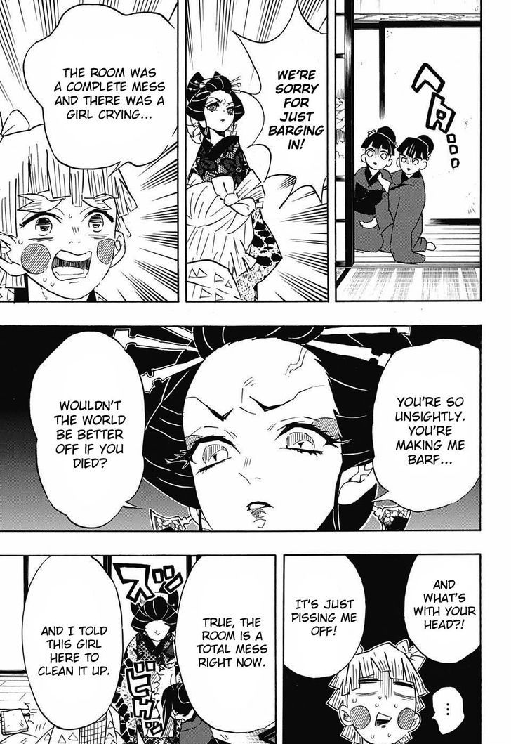 Kimetsu No Yaiba 73 17