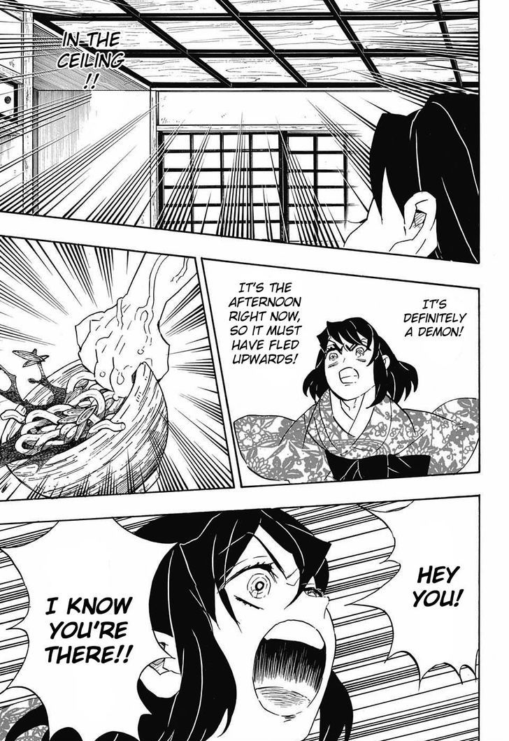 Kimetsu No Yaiba 73 5