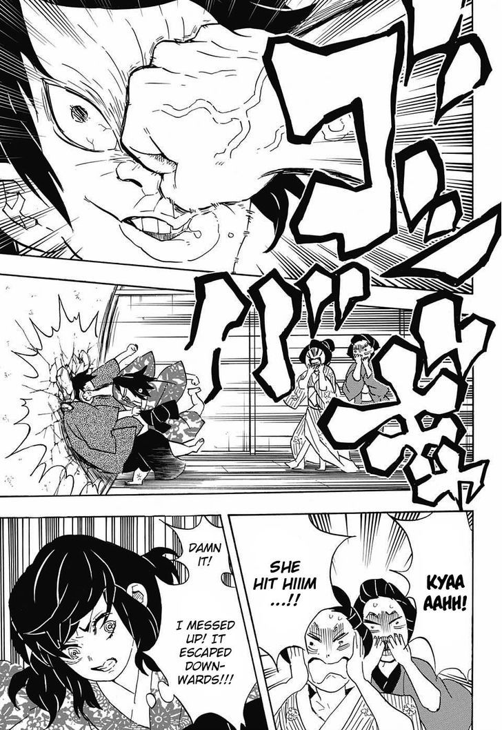 Kimetsu No Yaiba 73 9