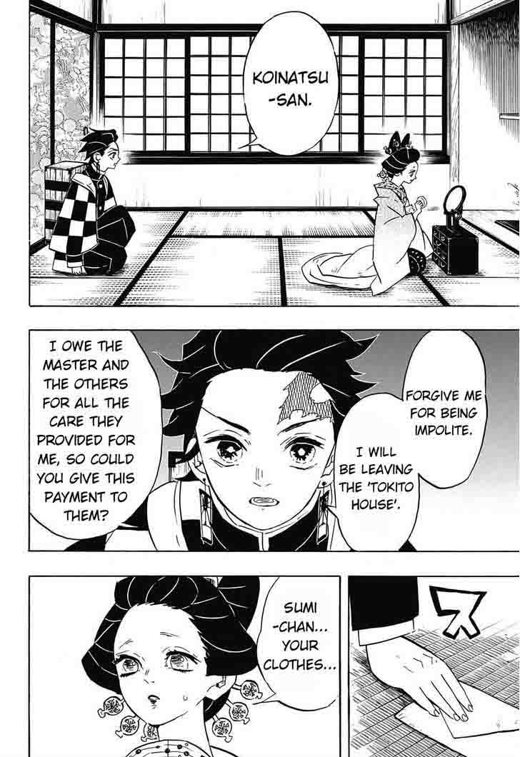 Kimetsu No Yaiba 75 14