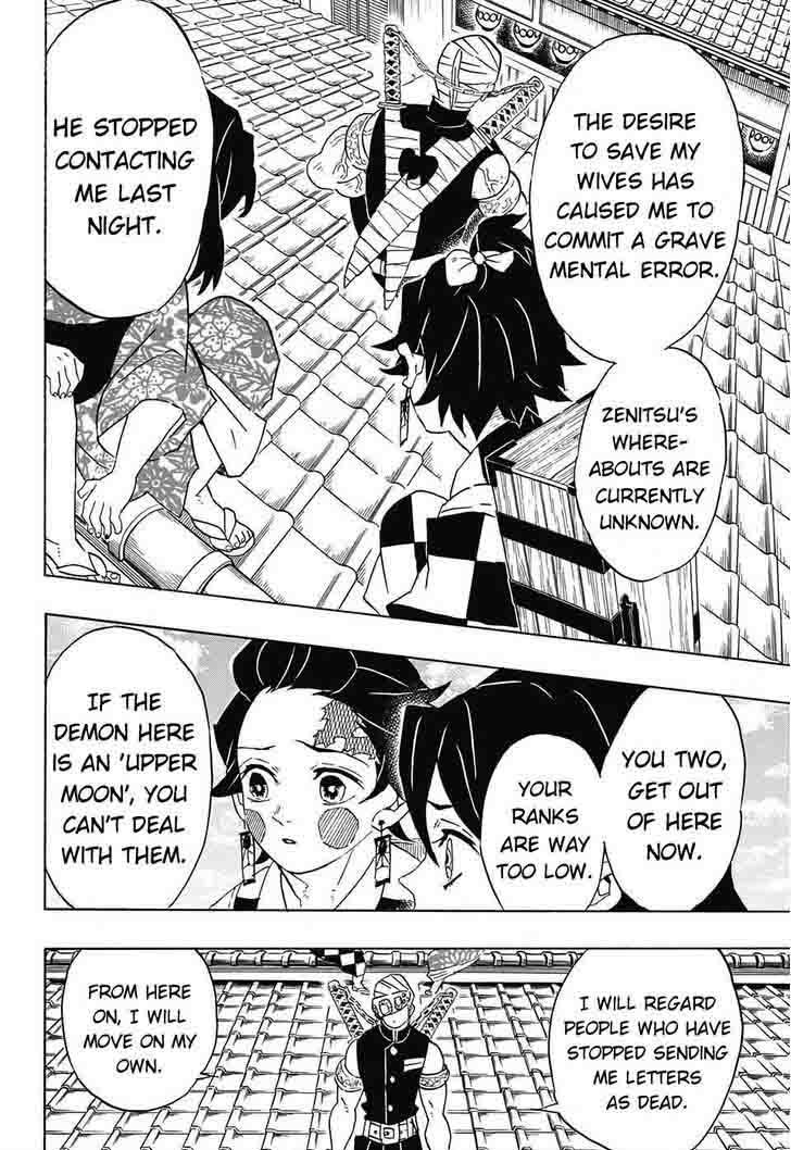 Kimetsu No Yaiba 75 6