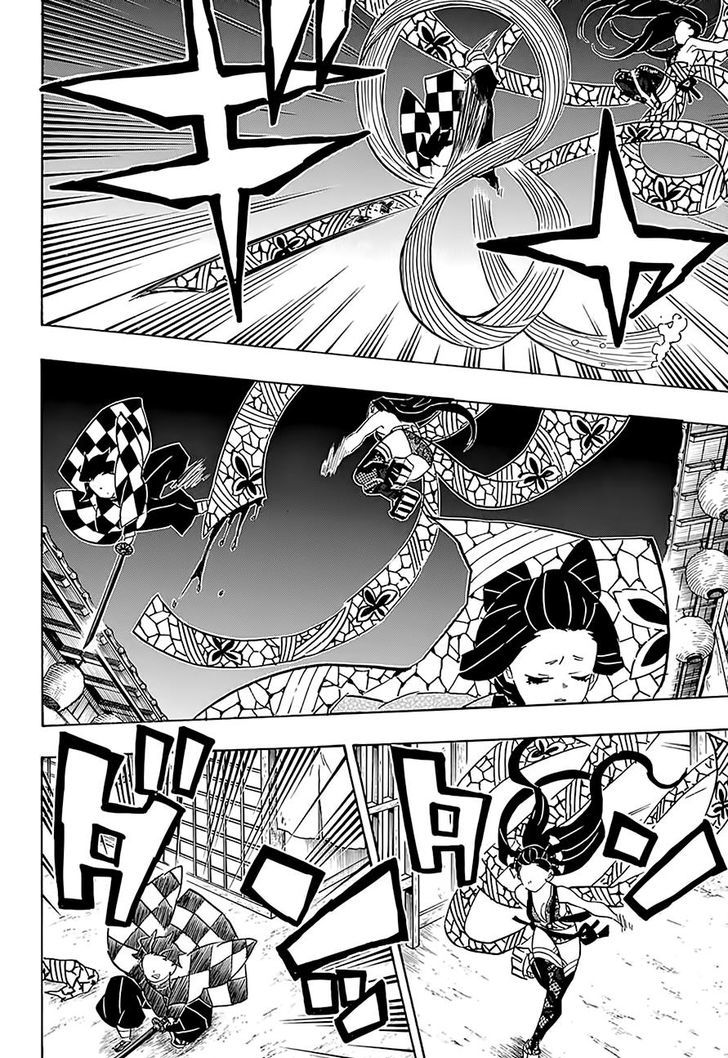 Kimetsu No Yaiba 76 18